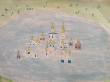 Китеж град рисунок 4 класс