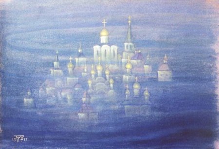 Глазунов град Китеж