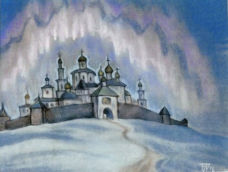 Художник — Борис Алексеевич Смирнов-Русецкий