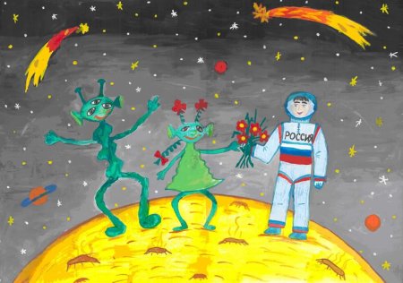Космический мир глазами детей