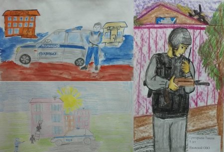 Рисунок ко Дню вневедомственной охраны