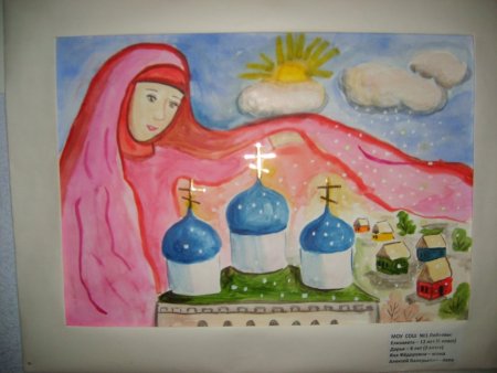 Рисунок на тему Рождество Христово