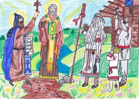 Рисунок на тему крещение Руси