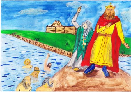 Крещение Иисуса Христа раскраска