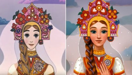 Василиса Премудрая и Елена