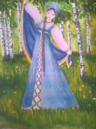 Царевны Елена прекрасная