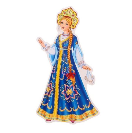 Василиса Премудрая из сказки