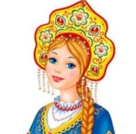 Василиса прекрасная Елена Премудрая