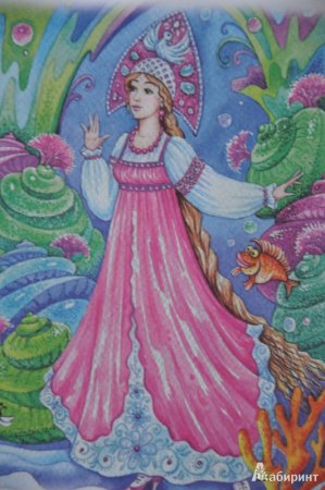 Образ русской красавицы карандашом