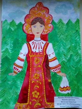 Василиса прекрасная и Василиса Премудрая