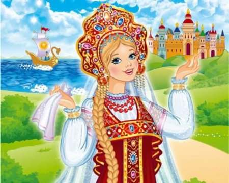 Василиса Премудрая и баба Яга