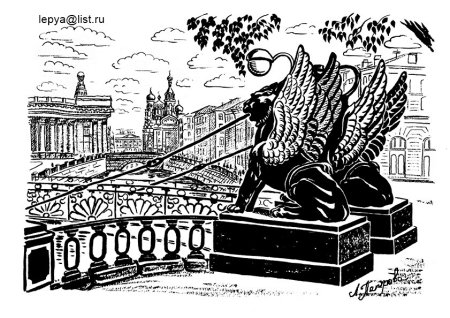 Банковский мост в Санкт-Петербурге