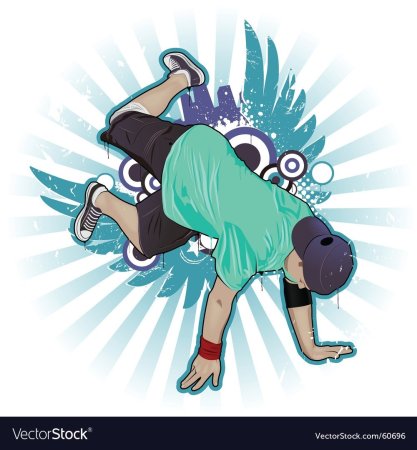 Брейк данс иллюстрации