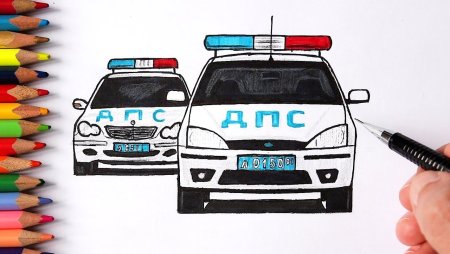 Нарисовать машину ДПС