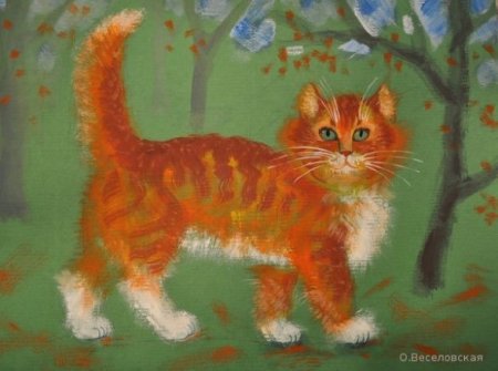 Кот красками для детей