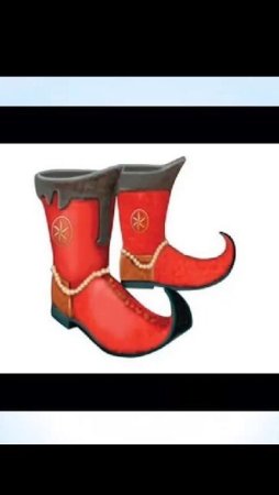 Сапоги скороходы Сайгак
