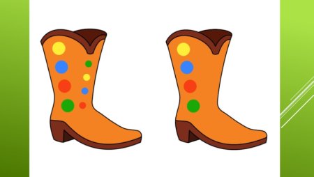 Сказочные сапожки