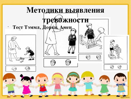 Рисование мой детский сад в старшей группе