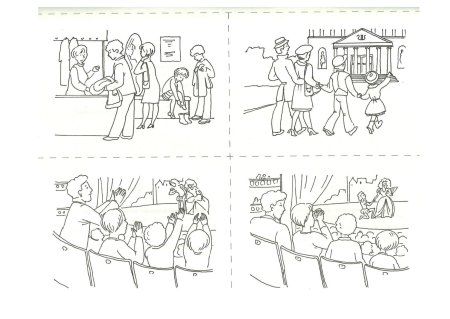 Оценка рисунка человека