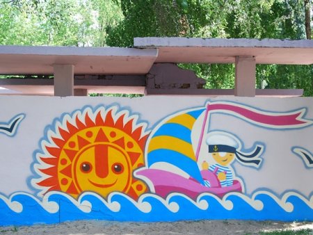 Разрисовать веранду в детском саду