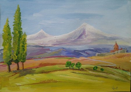 Мартирос Сарьян Арарат