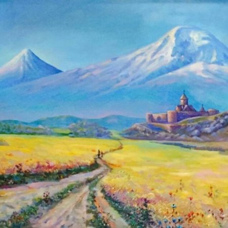 Гора Арарат хор Вирап живопись