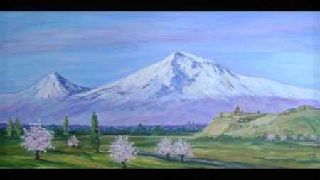 Картина Арарат и поле