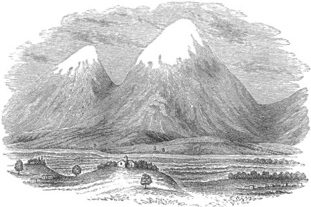 Гора Арарат Графика