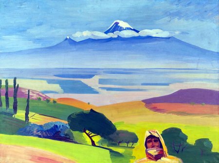 Мартирос Сарьян Арарат