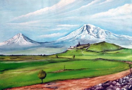 Гора Арарат нарисовать
