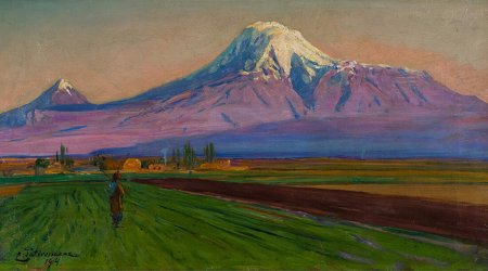 Гора Арарат Мартирос Сарьян