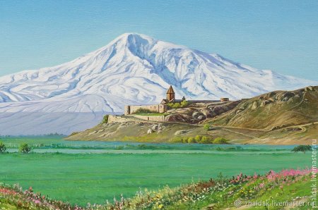 Хор Вирап Армения живопись