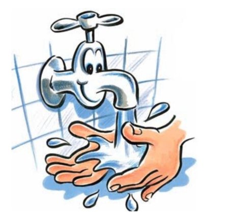 Смайлик моет руки