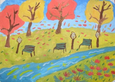 Осень парк вектор