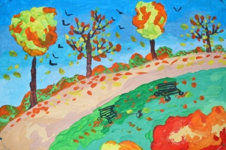 Рисунок осень