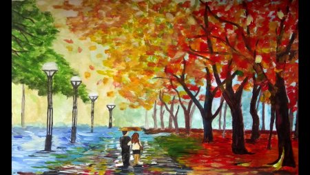 Осень город мультяшный