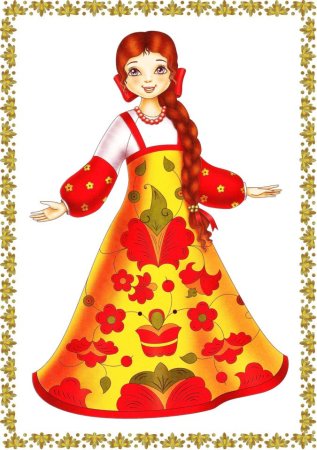 Рисование образа русской красавицы