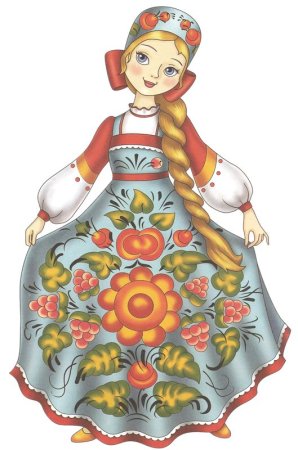 Василиса Премудрая во весь рост