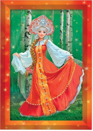 Городецкая барышня