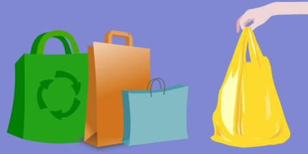 Бумажный и пластиковый пакет