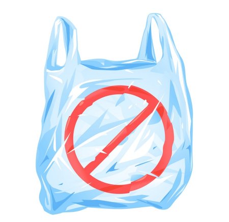 Полиэтиленовый пакет иллюстрация