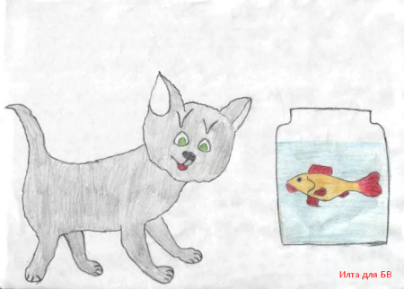 Николай Носов Карасик