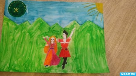 Адыгея рисунок