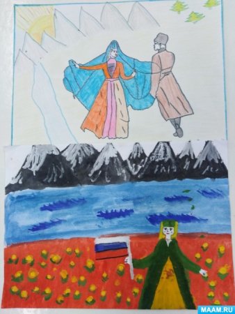 Рисунок ко Дню Республики Адыгея