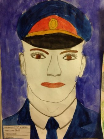 Портрет милиционера