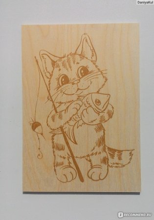 Выжигание по дереву