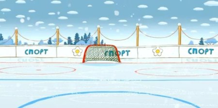 Каток рисунок