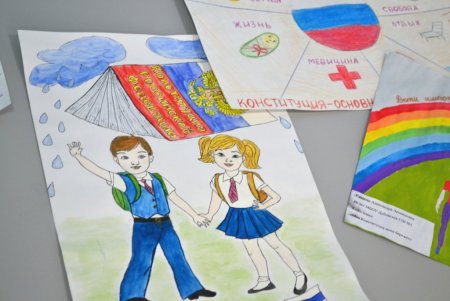 Рисунок ко Дню России