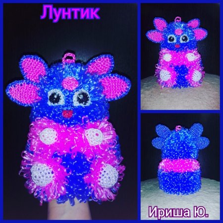 Мочалка Лунтик