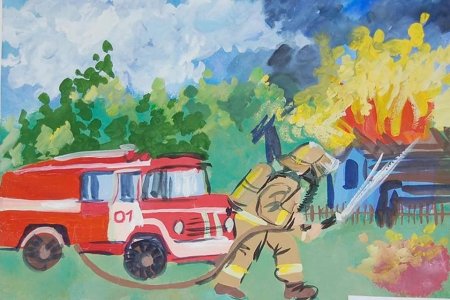 Рисунок на тему МЧС